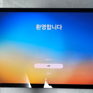 갤럭시탭S9 wifi 128G 그라파이트 판매
