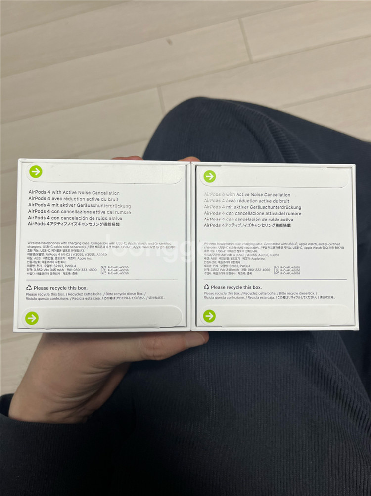 애플 에어팟4세대 노이즈캔슬링--2