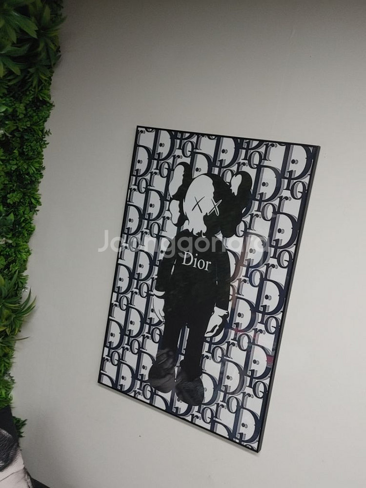 디올 카우스 베어브릭 피규어 대형 명품 그림 액자 소품--5