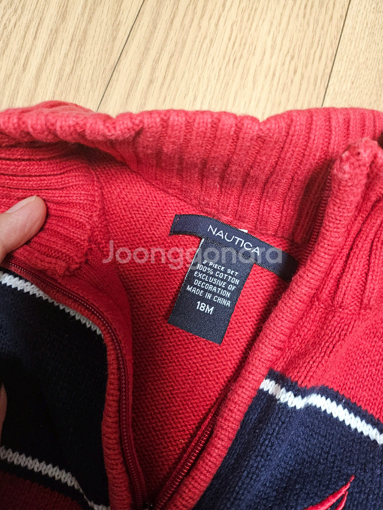 아기옷 80~100사이즈 일괄 베베드피노 베이비갭 아디다스 노티카 나이키 외--5