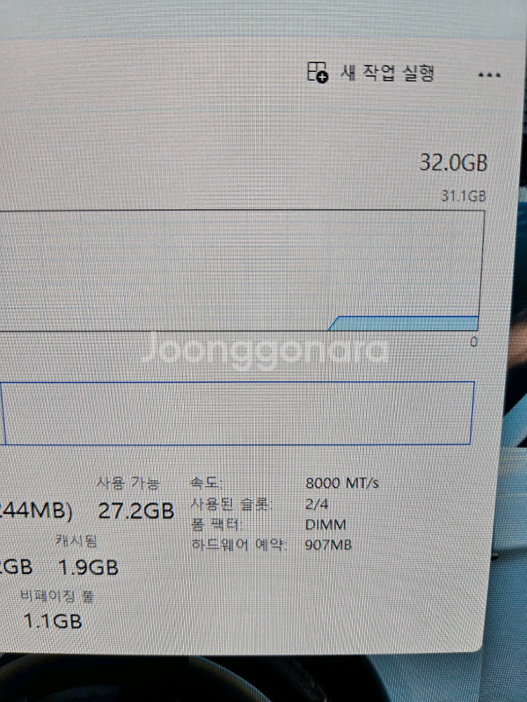 새상품 itx 올화이트 라라랜드 고성능 게이밍 데스크탑 pc--2