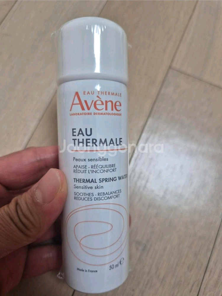 아벤느 오떼르말 미스트 50ml 새상품--0