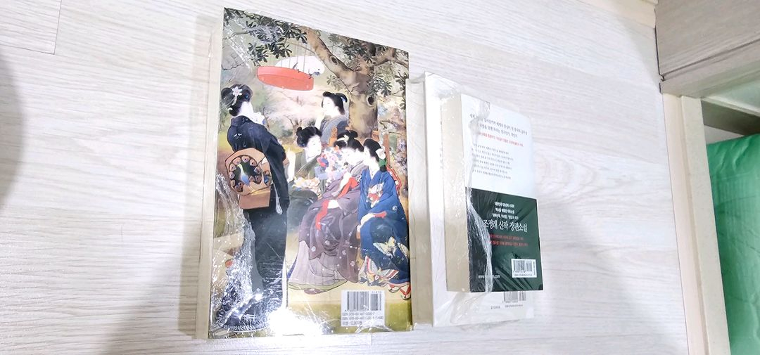 대망(야마오카 소하치)/비탈진음지+정글만리(조정래) 소장하던 작품 판매 이미지