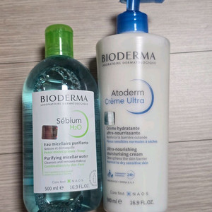 바이오더마 아토덤울트라 크림50ml & 세비엄 H2O 500ml