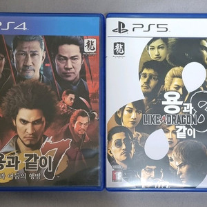 PS4 용과같이7 + PS5 용과같이8 세트