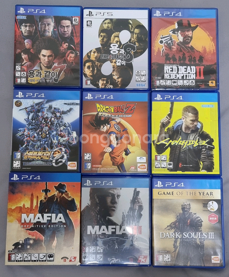 PS4 게임 타이틀 모음--0