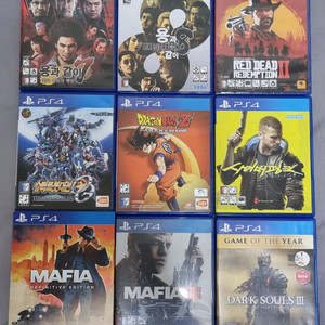 PS4 게임 타이틀 모음