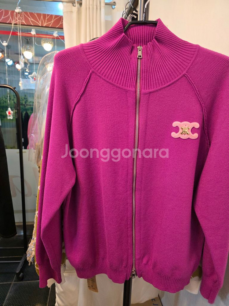 최고급 하이넥 캐시미어 집업가디건--1