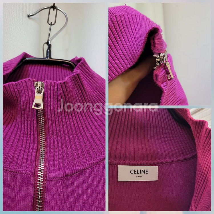 최고급 하이넥 캐시미어 집업가디건--7