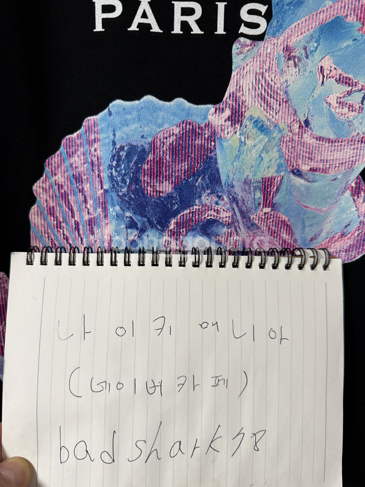 [52] 25SS 우영미 3D 코랄 백로고 블랙 티셔츠--2