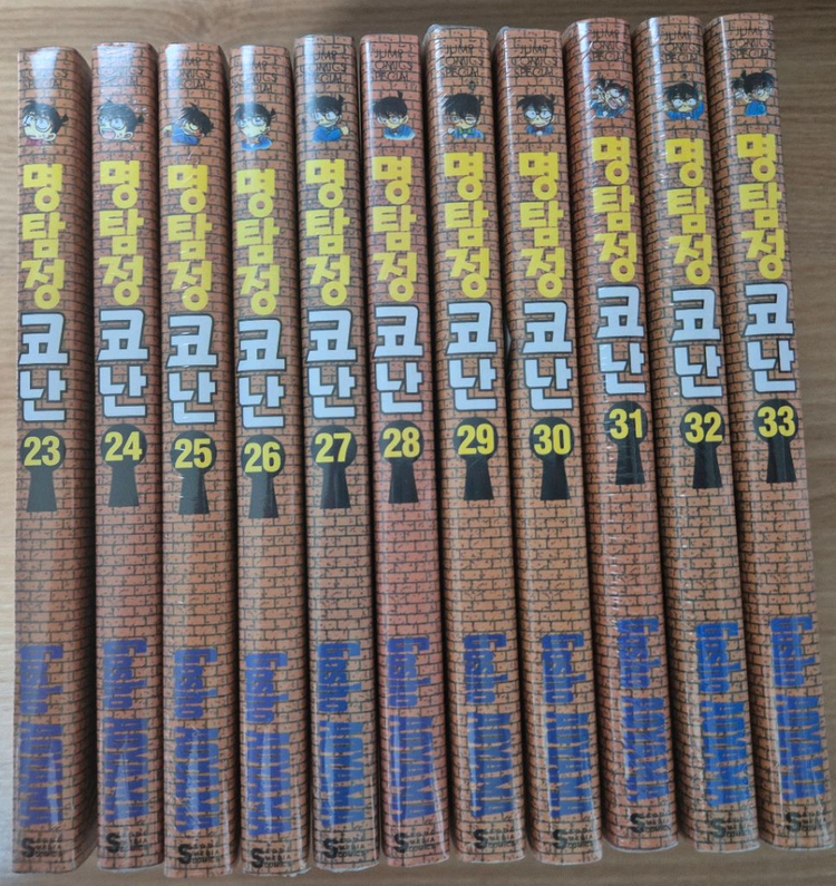 명탐정코난 1~107권 470000원 판매합니다(택포)--2