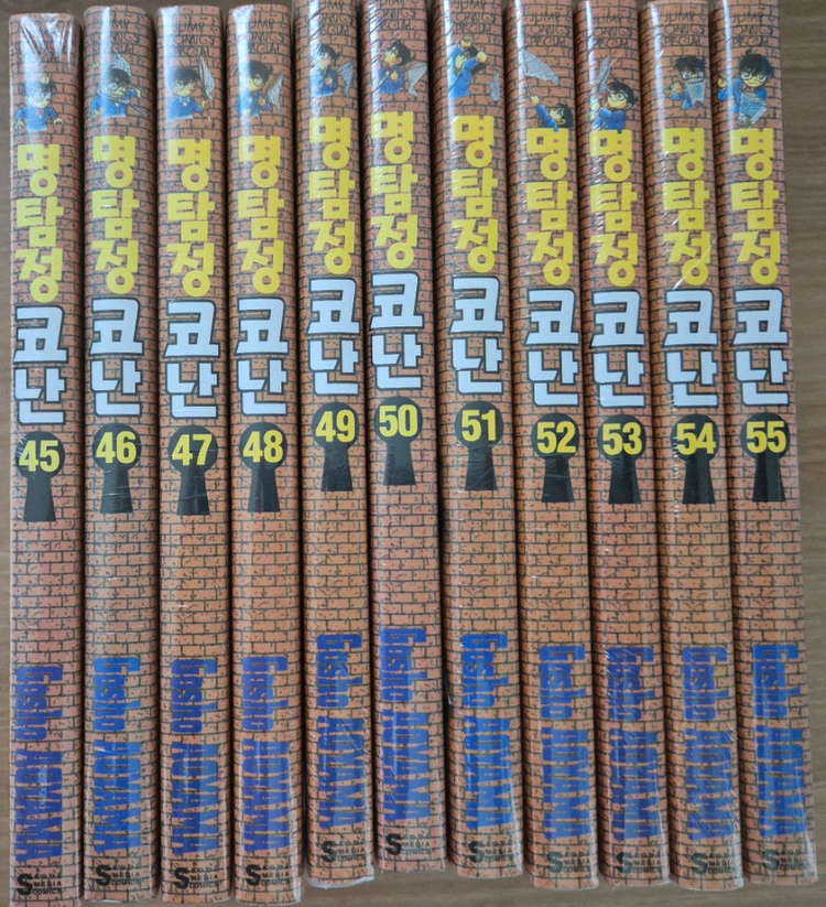 명탐정코난 1~107권 470000원 판매합니다(택포)--4
