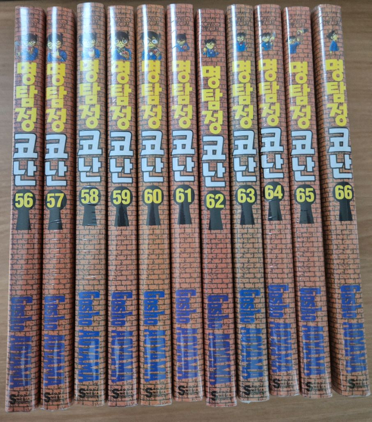 명탐정코난 1~107권 470000원 판매합니다(택포)--5