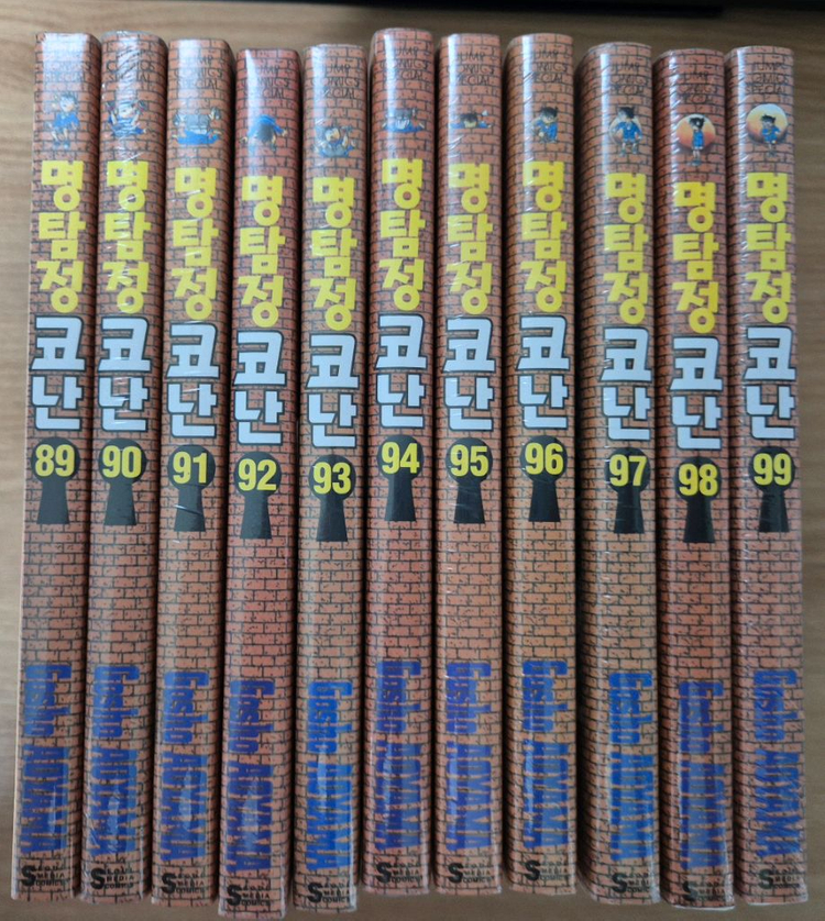 명탐정코난 1~107권 470000원 판매합니다(택포)--8