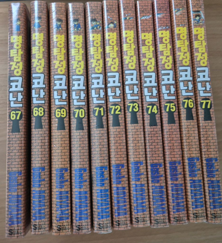 명탐정코난 1~107권 470000원 판매합니다(택포)--6