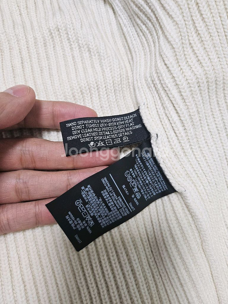 톰포드 케이블 니트 가디건 48--2