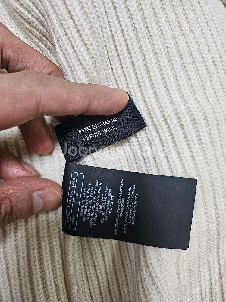 톰포드 케이블 니트 가디건 48--3