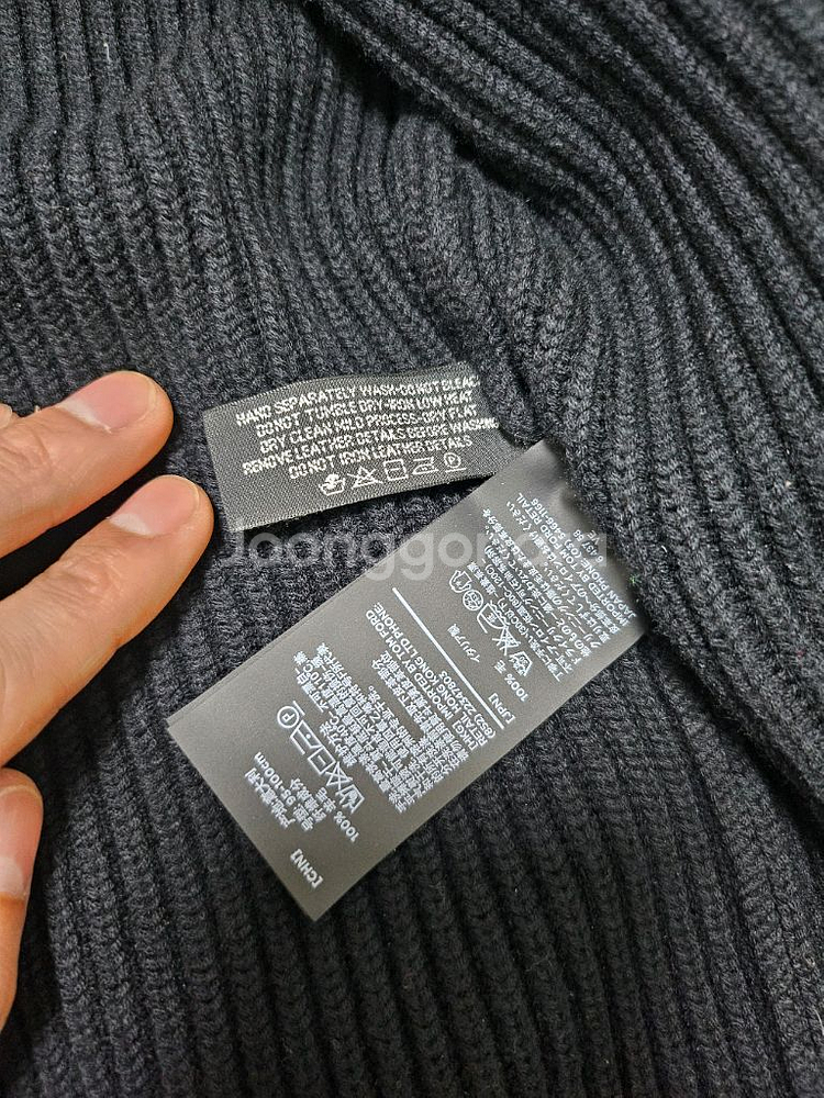 톰포드 케이블 니트 가디건 48--7