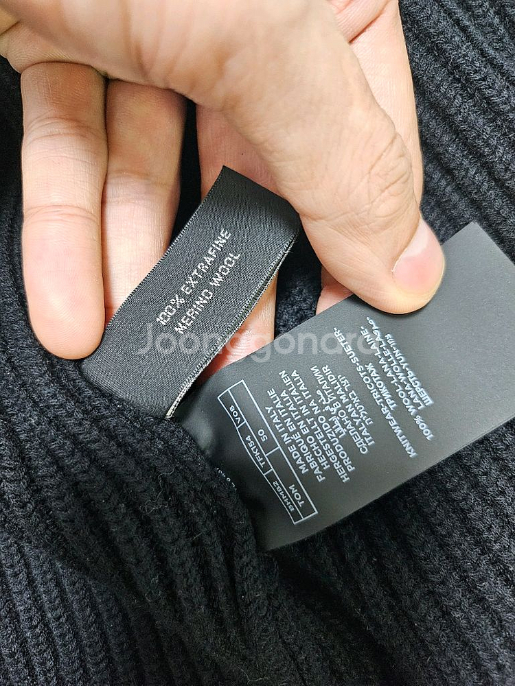 톰포드 케이블 니트 가디건 48--8