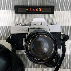 미놀타 SR T 101 필름카메라 1.4렌즈 실버바디 케이스포함