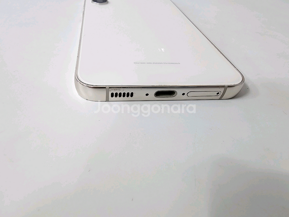 갤럭시s23플러스 크림 256G kt B급--3