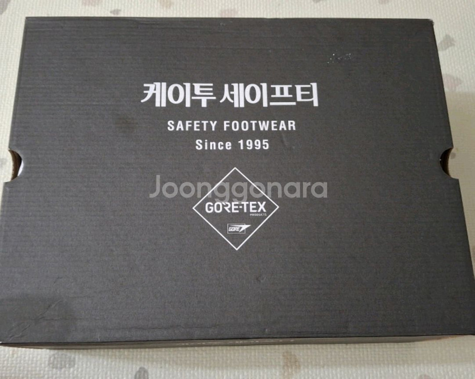 K2-17 안전화 260 고어텍스 최고급 275 박스새제품--7