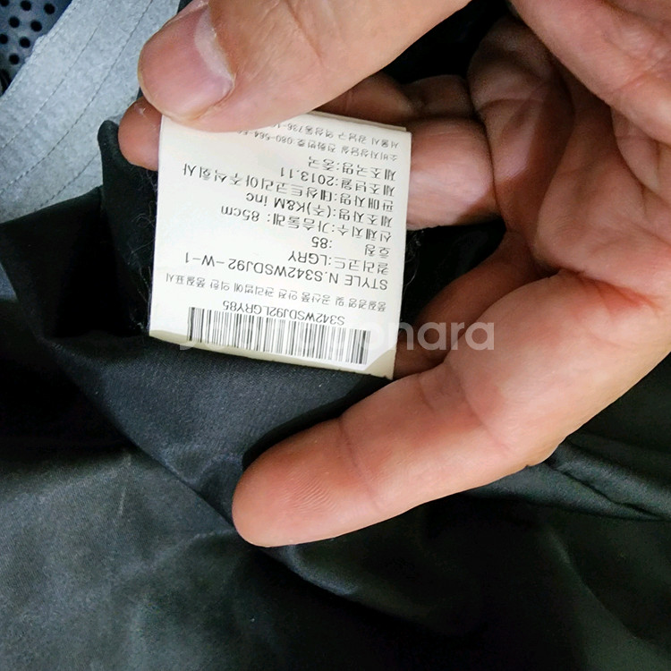 (상태굿)데상트기능성오리털패딩(여85)--3