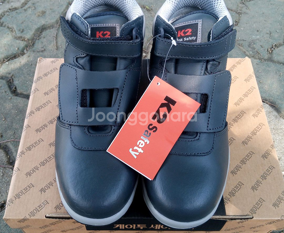 k2-11 안전화 275 소가죽 kcs인증 24년새제품--0