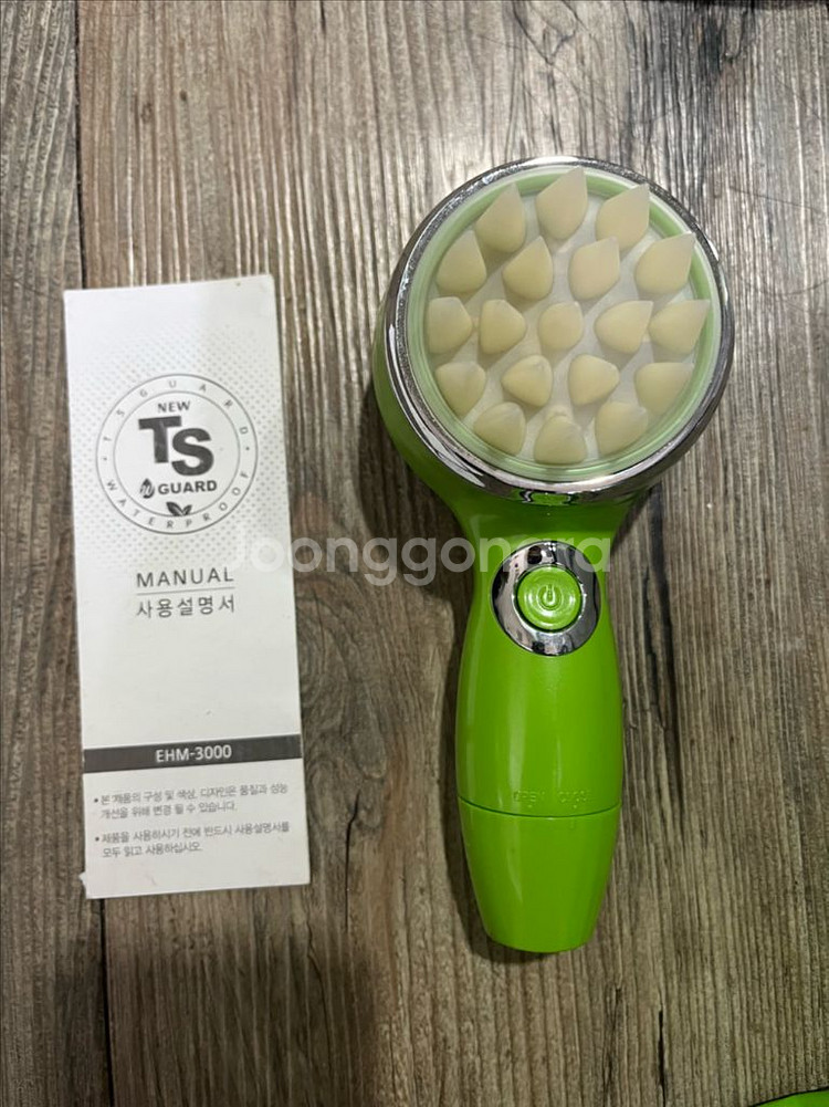 TS led 진동 두피마사지기--0