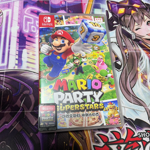 닌텐도 스위치 마리오파티 슈퍼스타즈 곽팩