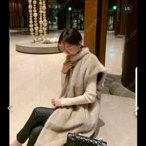 바이씨니 에코퍼 롱베스트