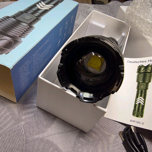 XHP1602 고출력 LED 랜턴