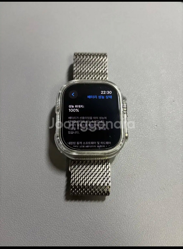 애플워치 울트라 2세대 49mm 애케플27년5월--1