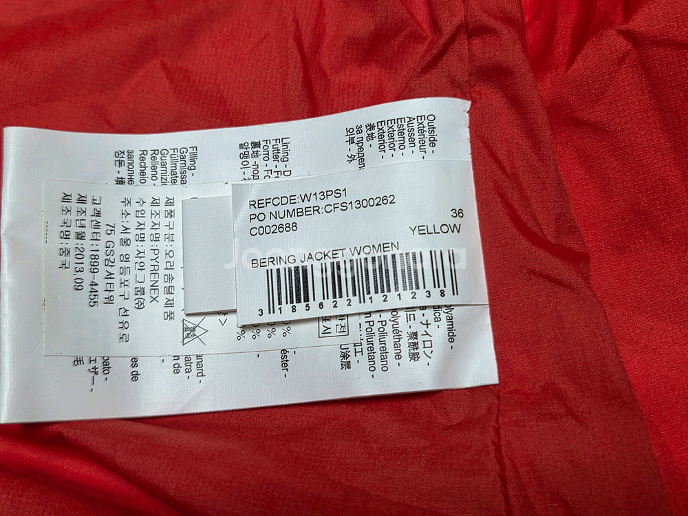 피레넥스 오리털 패딩 여성용 새제품--7