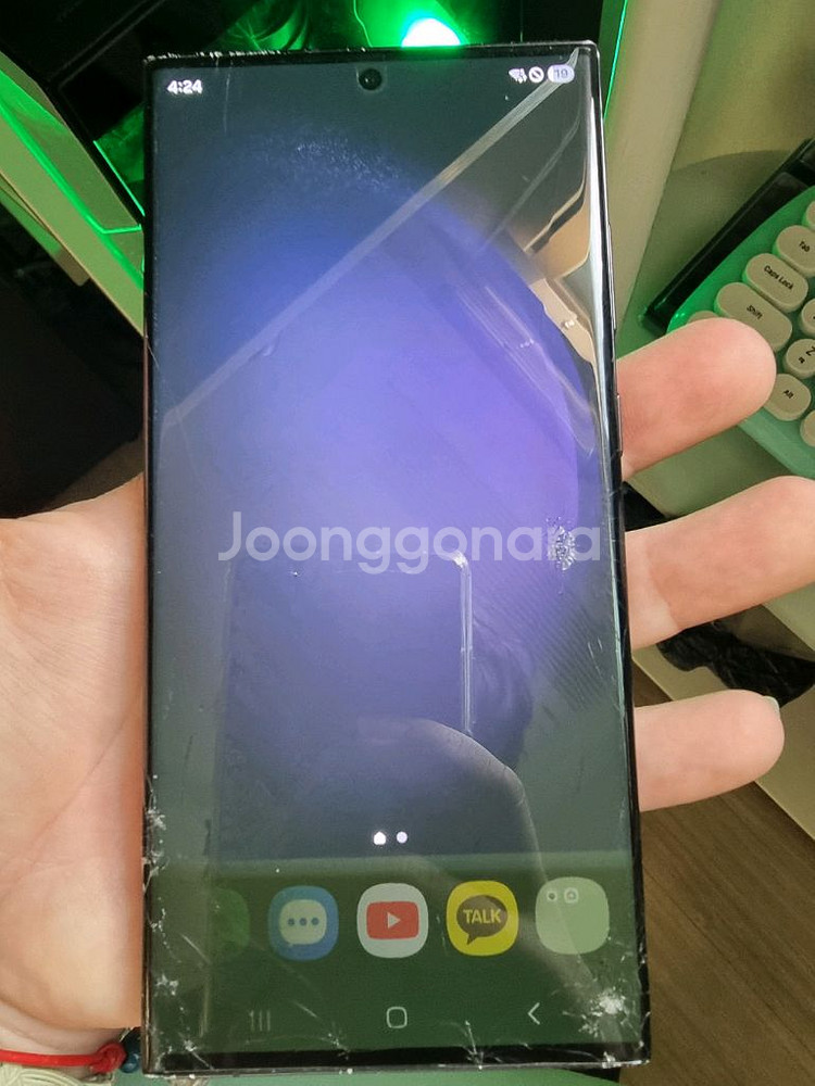 갤럭시s23 울트라 하부파손--1