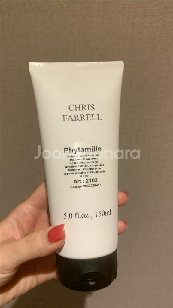 크리스 파렐 Phytamille 피타밀크림 150ml 홍조피부,븕은 피부탁월--0