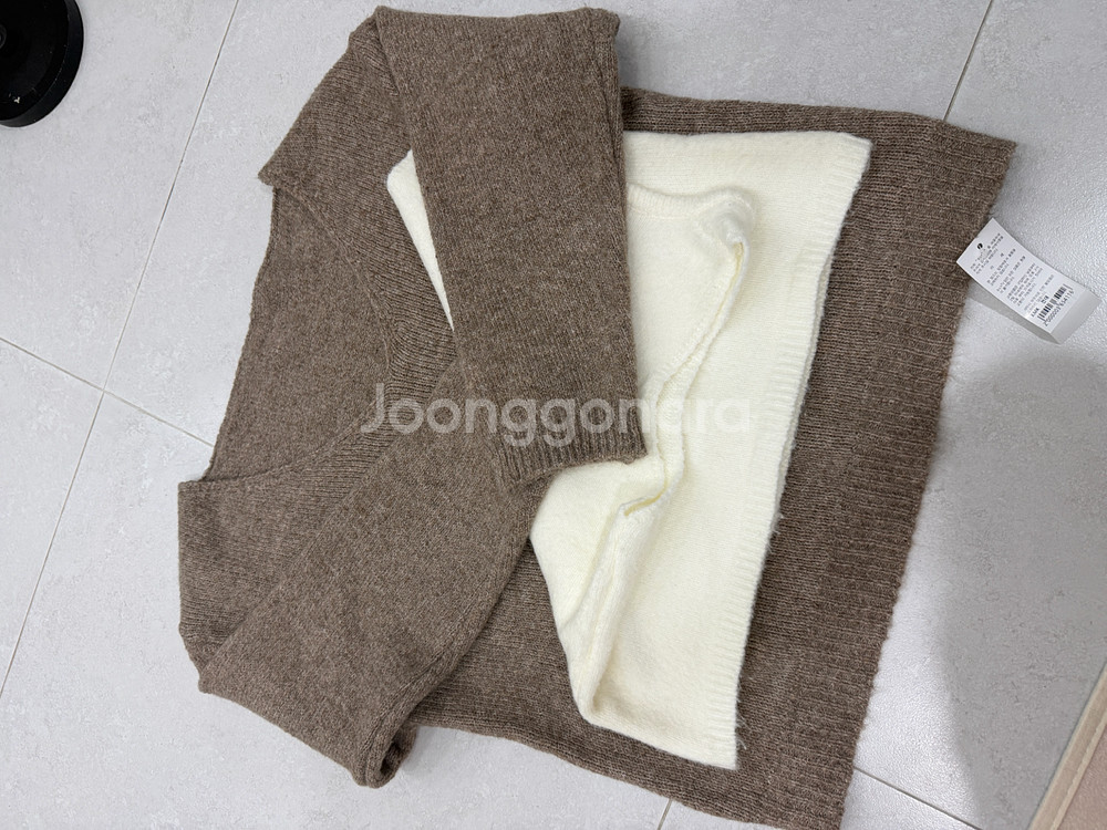 여자 겨울 보세 상하의 / 니트 + 바지 (새상품)--3