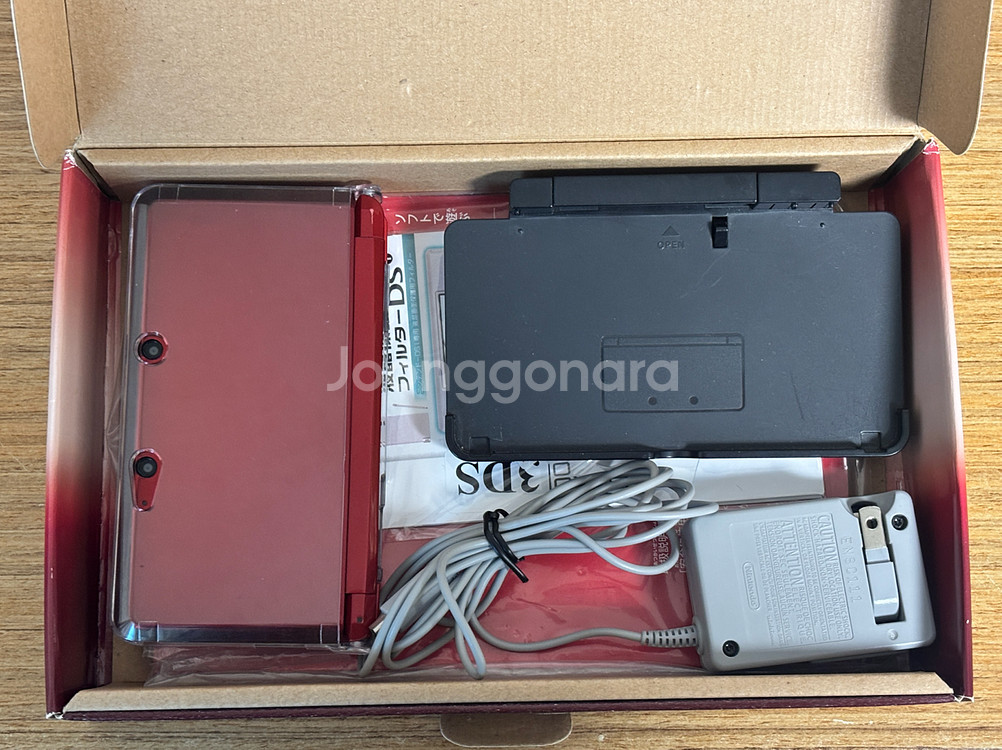 닌텐도 3DS 일판 풀박--1