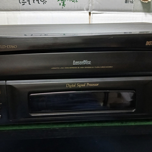 파이오니어LDP CLD-D760