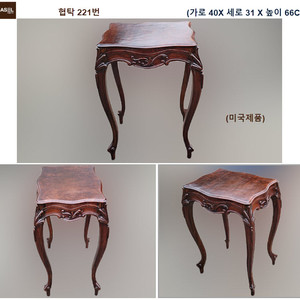 엔틱 빈티지 러브테이블 책상 화장대 베드벤치 팝니다-