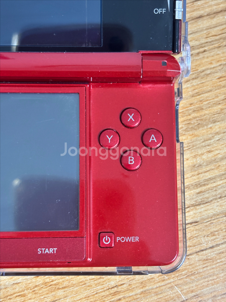 닌텐도 3DS 일판 풀박--3