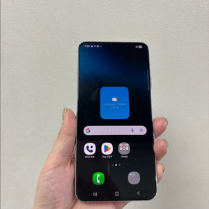 (부산중고폰)갤럭시s22플러스 상태최상 판매합니다