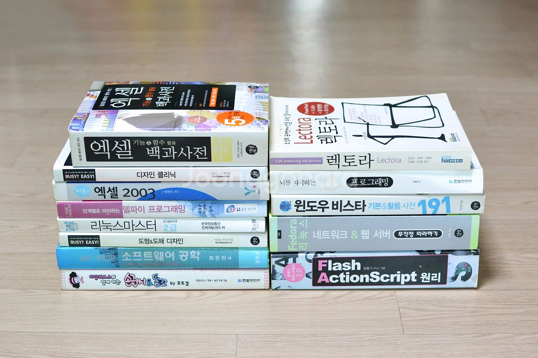 책 도서 비스타 리눅스 C 플래시 등 13권 일괄 1만--0
