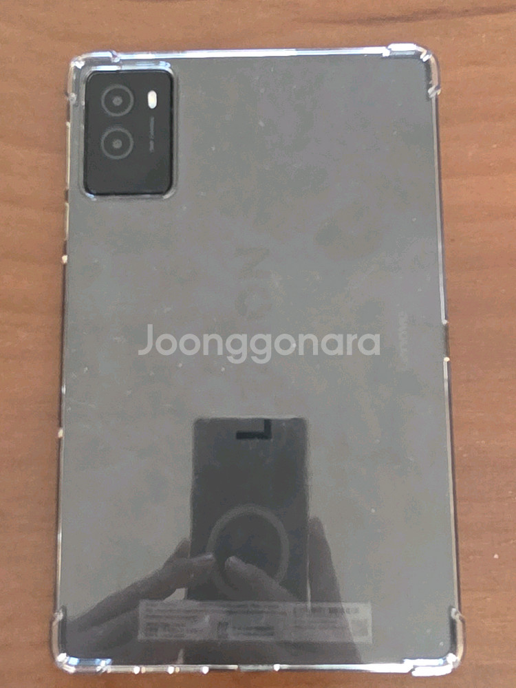 레노버 Y700 3세대 12램 256기가 정발 풀박스--2