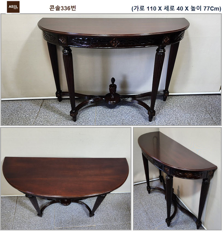 엔틱 콘솔 쇼파 테이블 원탁 고가구 수납장 장식장판매- 이미지