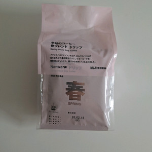 MUJI 무인양품 드립 커피