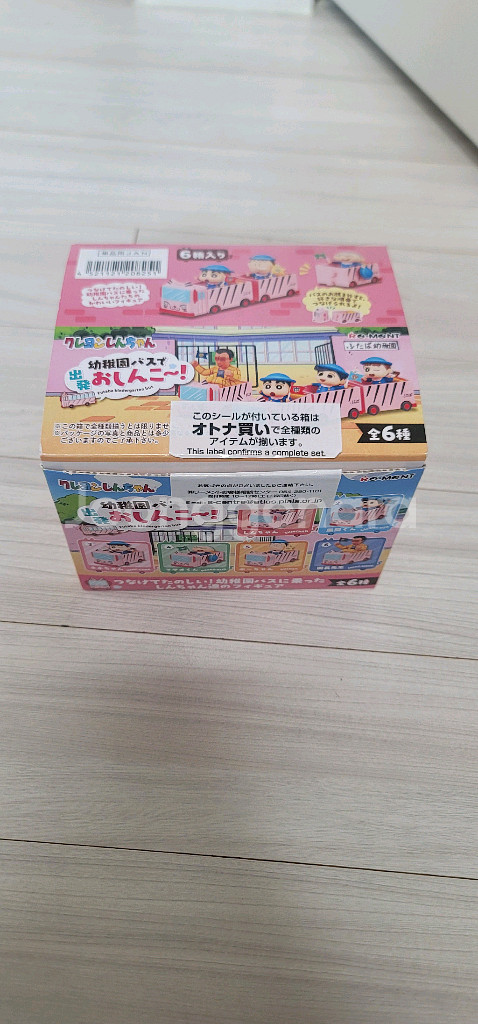 짱구 유치원버스 피규어 풀박스--0