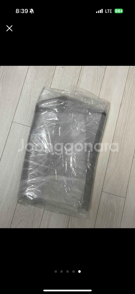 유니클로 저지배럴레그팬츠 올리브 XXL 미개봉 새상품--4