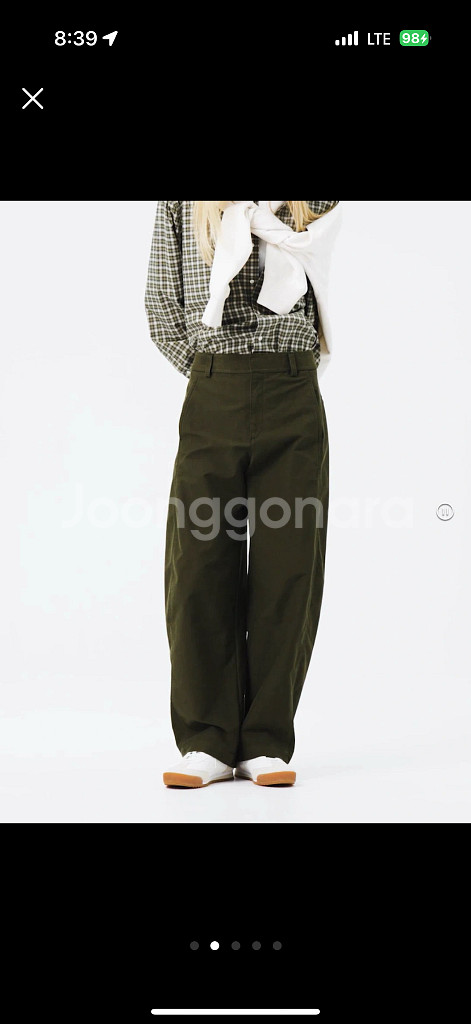 유니클로 저지배럴레그팬츠 올리브 XXL 미개봉 새상품--1