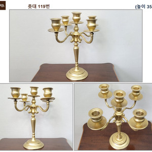 거울 분수 옷걸이 장식대 파티션 커튼 소품 판매- 이미지